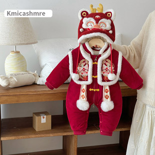 婴儿拜年服冬季连体加厚百天周岁抓周礼服男宝女宝过新年喜庆衣服