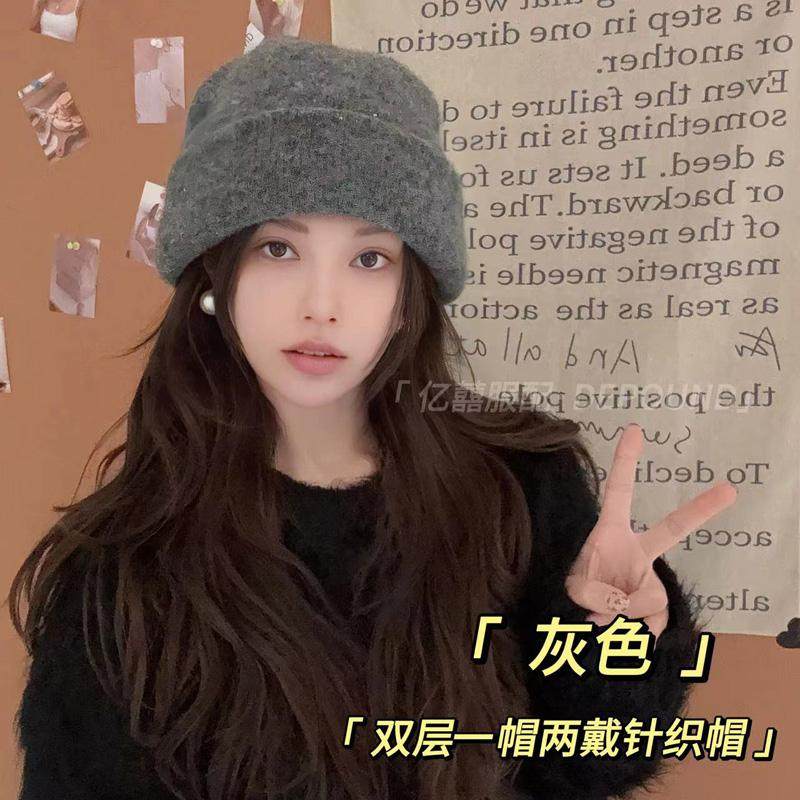 2024新款羊毛混纺针织帽女大头围堆堆帽百搭双层保暖加厚一帽两戴,服饰配件/皮带/帽子/围巾,帽子,淘宝优惠券,粉丝福利购,淘宝优惠卷