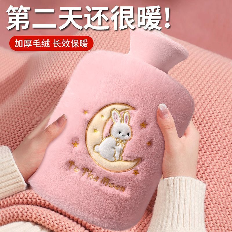 贝贝熊双插手可爱卡通防爆注水暖手热水袋加厚仿兔毛加绒学生暖腹