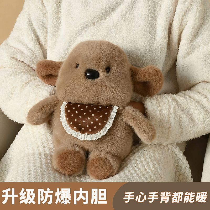 贝贝熊卡通热水袋注水式热敷暖手被窝热水袋可爱可插手毛绒ins狗
