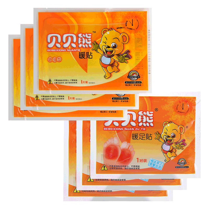 贝贝熊40片发热保暖贴