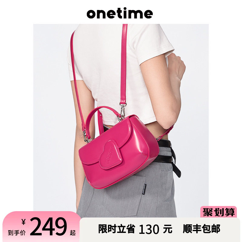 【博主推荐】onetime甜心包包玫红色背包女双肩包原创可爱手提包