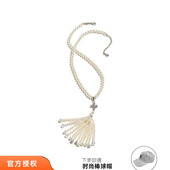 tokokkino 26春夏新款 花束珍珠花朵吊坠长项链精致毛衣链