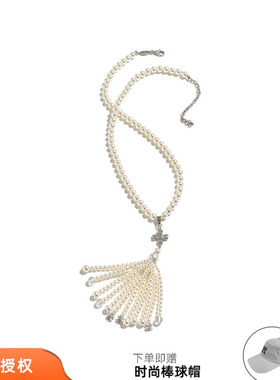 tokokkino 26春夏新款花束珍珠花朵吊坠长项链精致毛衣链