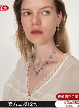 DACCORD奇趣雨林棉绳项链锁骨链