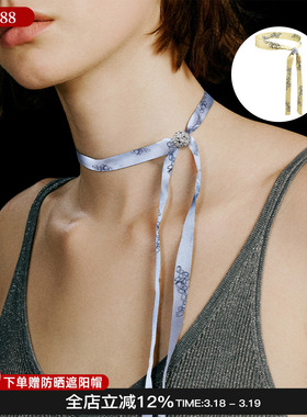 ATELIERSO倪索原创设计丝巾项链