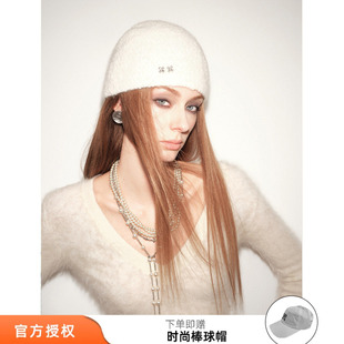 tokokkino 26春夏新款拉长冷调米白色长毛冷帽保暖百搭帽子女