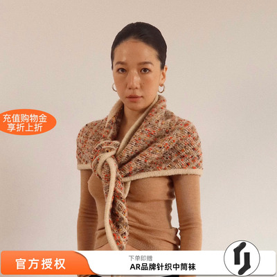 Sesaar赛萨彩点花纱坑条三角巾