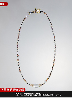 EPISSAGE白水晶串珠项链