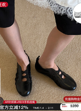 unfolio 26春夏新款弹力平底运动鞋圆头休闲鞋机能风鞋子女M星店