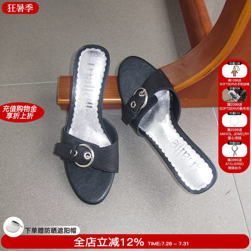 Maltelle一字带凉拖高跟鞋