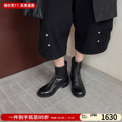 Afflatus3巴洛克雕花短靴