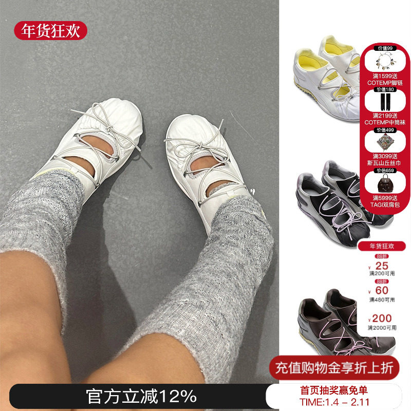 GRAPE 2026新款拼色镂空穿绳装饰玛丽珍德训鞋通勤休闲鞋单鞋,女鞋,时尚休闲鞋,淘宝优惠券,粉丝福利购,淘宝优惠卷