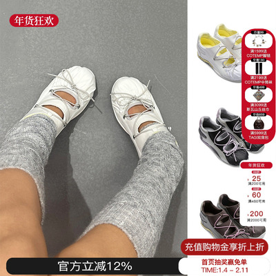 GRAPE镂空穿绳装饰玛丽珍鞋