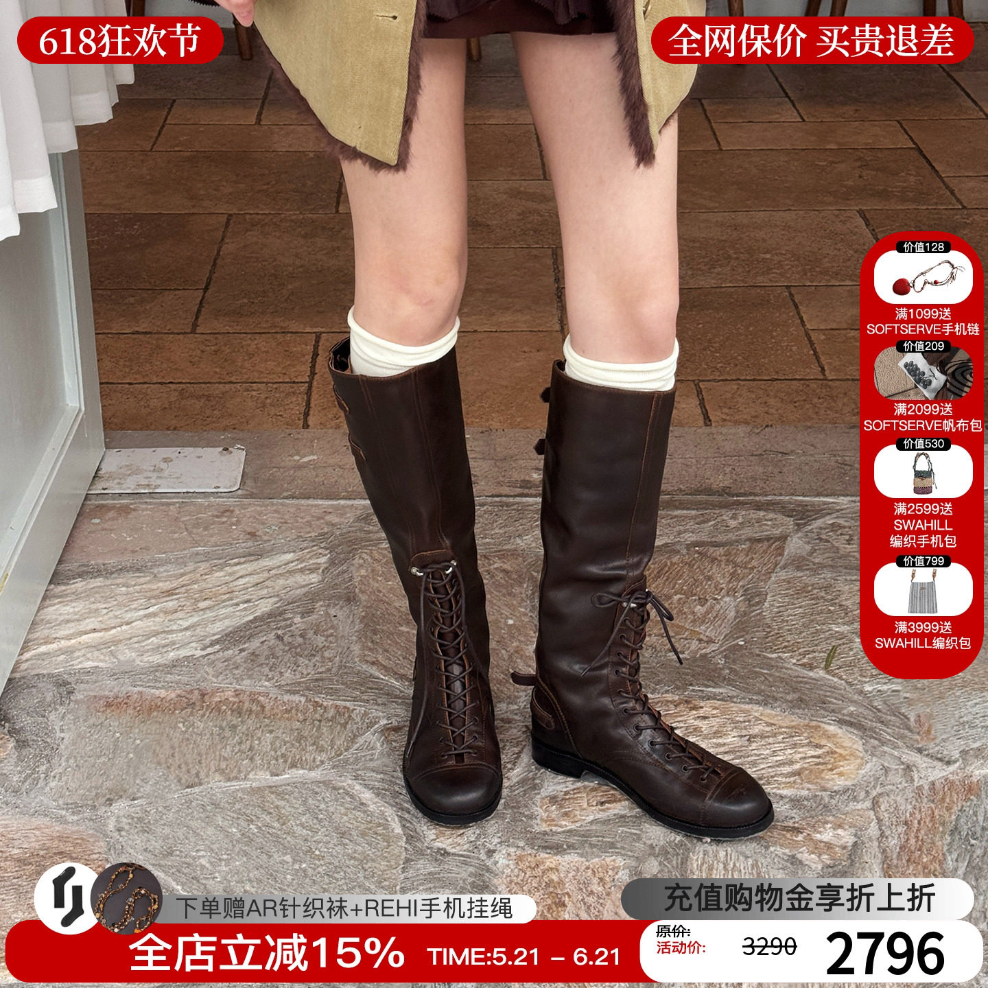 cotemp26新款做旧坦克靴褶皱中筒靴绑带骑士靴金属搭扣靴子女