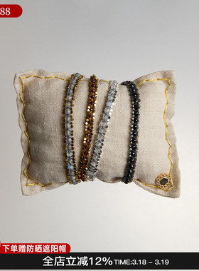 EPISSAGE宝石吊坠系列手链