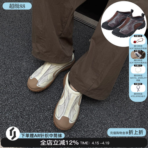 neblit经典赛车拖鞋一脚蹬休闲鞋