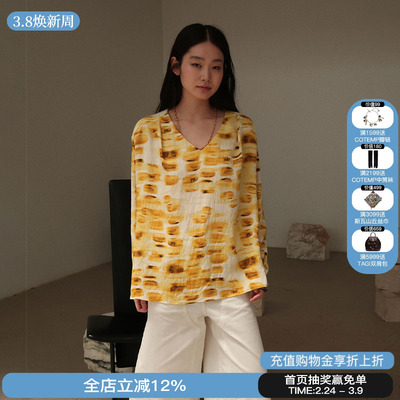 Sesaar赛萨 2026新款Lira利拉衬衫日本V领宽松夏季黄色廓形上衣