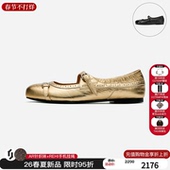 百搭乐福鞋 cotemp 平底圆头浅口单鞋 孟克玛丽珍鞋 M星店 26春夏新款