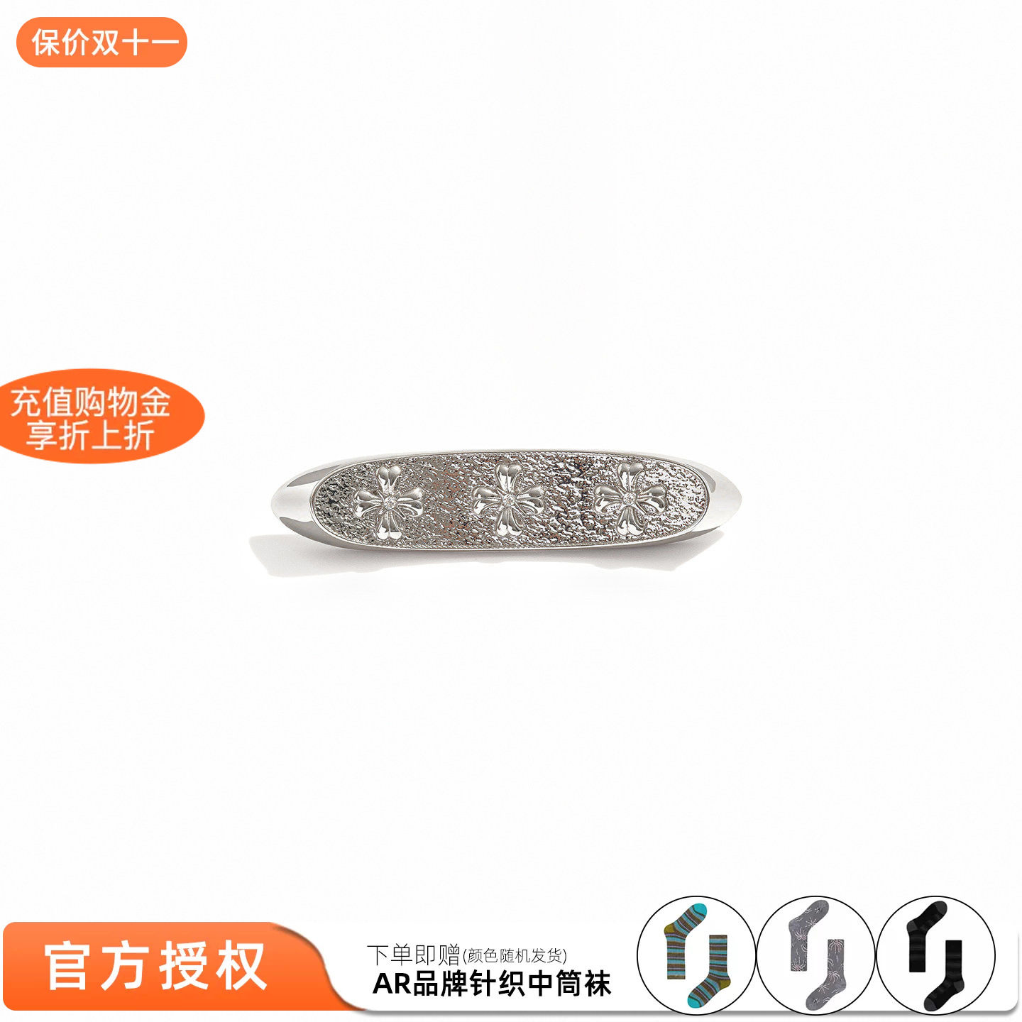 tokokkino亮银蝴蝶结花胸针