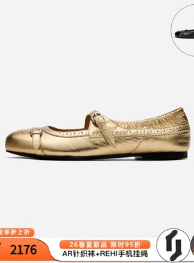 cotemp 26春夏新款孟克玛丽珍鞋平底圆头浅口单鞋百搭乐福鞋M星店