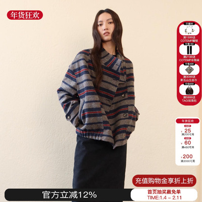 日本羊毛混纺双排扣立领