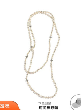 tokokkino 26春夏新款珍珠层叠多样佩戴珍珠长项链精致毛衣链百搭