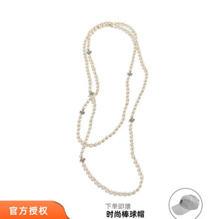 tokokkino 26春夏新款珍珠层叠多样佩戴珍珠长项链精致毛衣链百搭