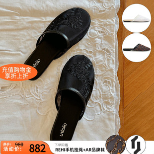 unfolio 26春夏新款刺绣网纱拖鞋平底包头半拖凉鞋凉拖鞋女M星店