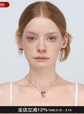 Blingkolio不另可 26新款蝴蝶结礼物盒吊坠项链M星店