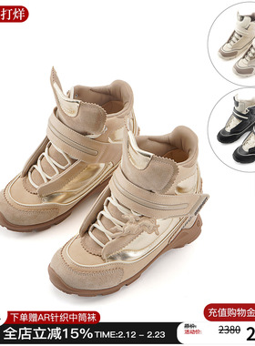 官方授权27QUAI GROSMOTT小雪怪坡跟运动鞋增高休闲鞋女2025新款