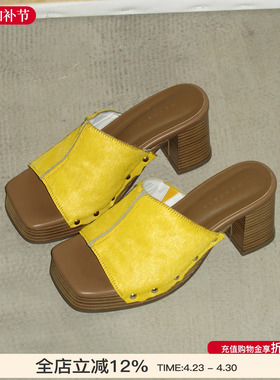 Maltelle麦芽 26夏季新款复古简约浅口低跟单鞋粗跟厚底凉鞋百搭