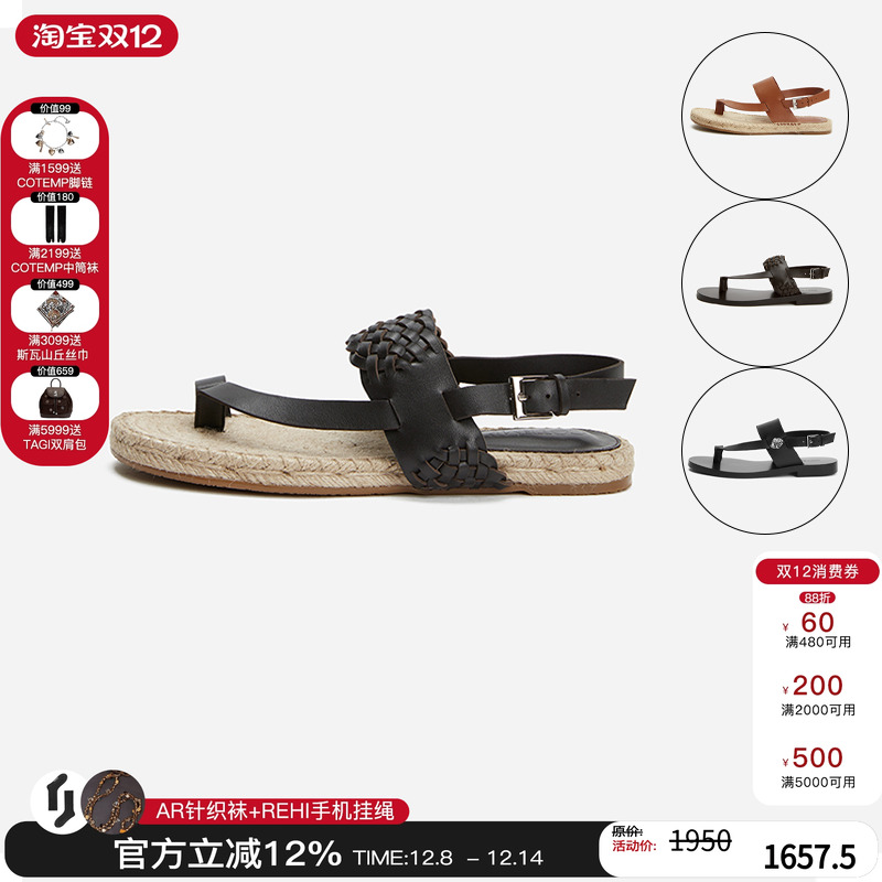 cotemp休闲罗马凉鞋平底分趾鞋