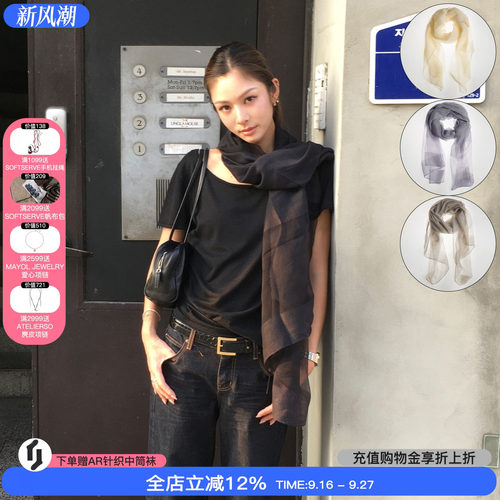 epissageEVelin薄透丝巾