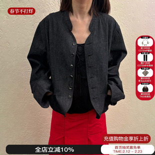 sesaar赛萨 26早春新款Galien加利恩牛仔夹克百搭牛仔外套M星店