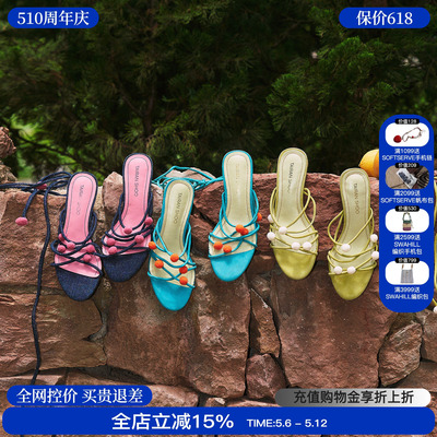 THESHOO彩色球球绑带凉鞋