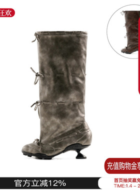 EMPTY BEHAVIOR 25早秋新款芭蕾绑带套靴蝴蝶结系带长靴百搭靴子