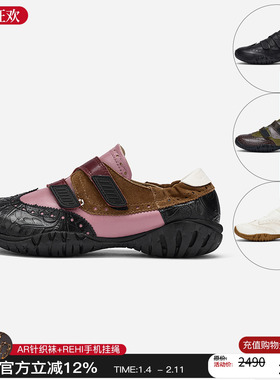 cotemp 25秋冬新款孟克拼接运动鞋经典复古休闲鞋平底鞋M星店