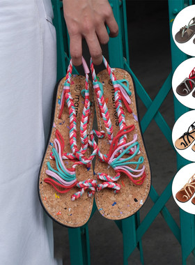 Marmoris 26新款泰国彩色手工编织凉鞋平底夹脚露趾凉鞋女款夏季