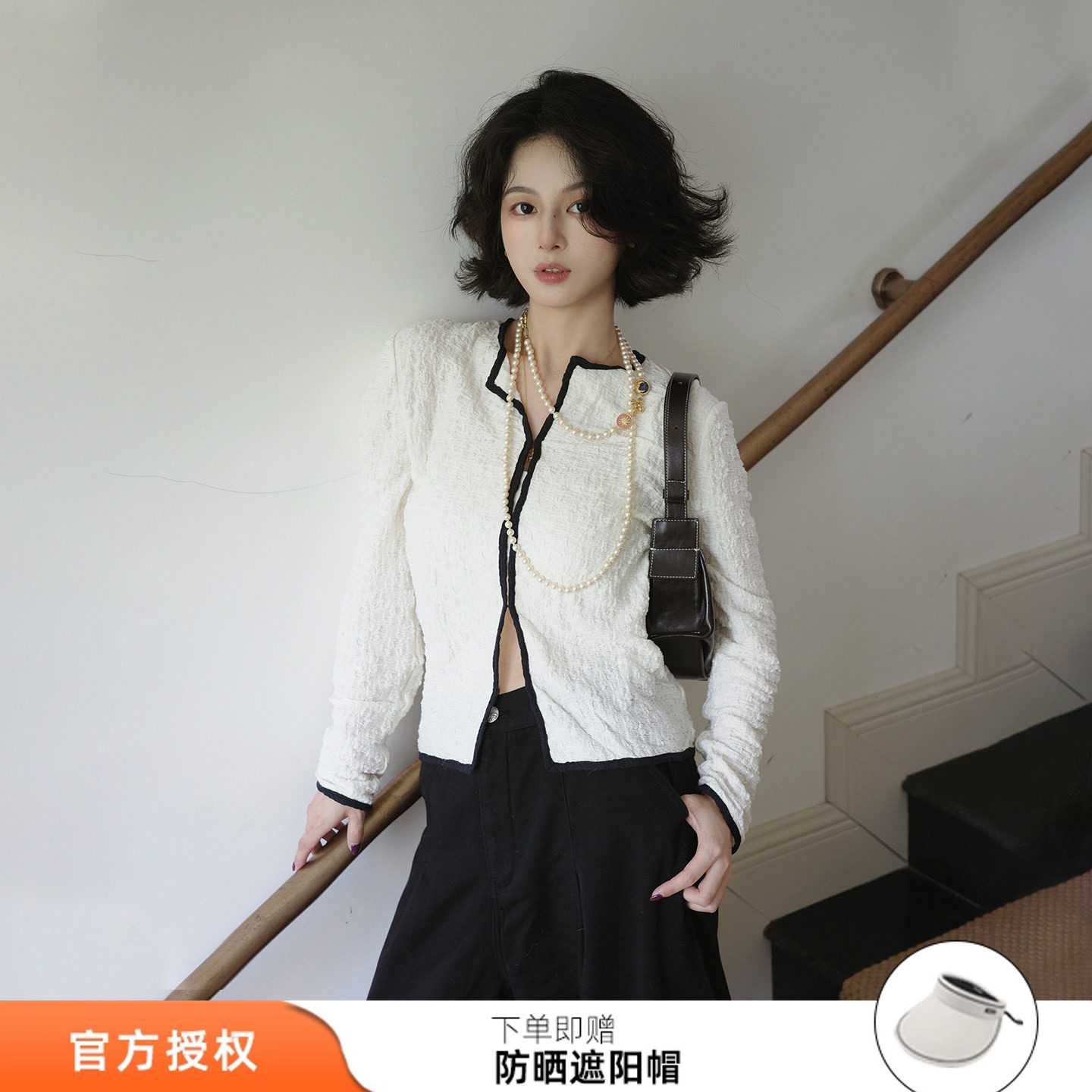 tokokkino黑白法式开衫