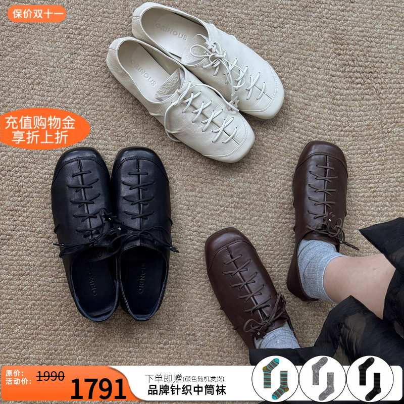 Orinous捏褶系带德比鞋