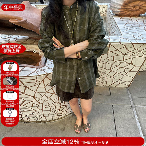 sesaar亚麻撞色格纹衬衫
