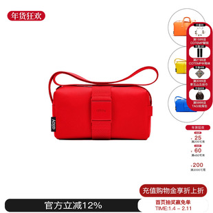 alloy乐几 秋冬新款MINI吐司包休闲时尚运动包斜挎包红色尼龙包包