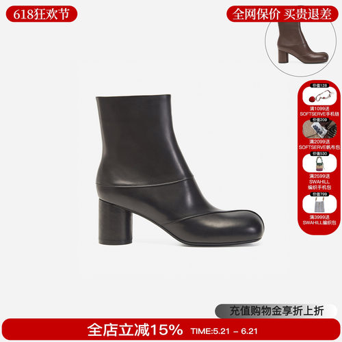 CREMAISH 26夏季新款方头粗跟短靴