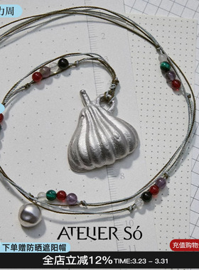 纹理南瓜编绳项链2026新款