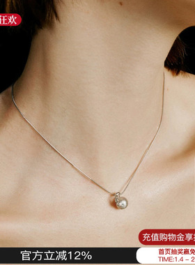 拉拉丝球吊坠项链新款百搭