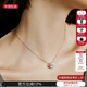 ATELIERSO倪索 26新款 拉拉丝球吊坠项链精致锁骨链百搭项链女
