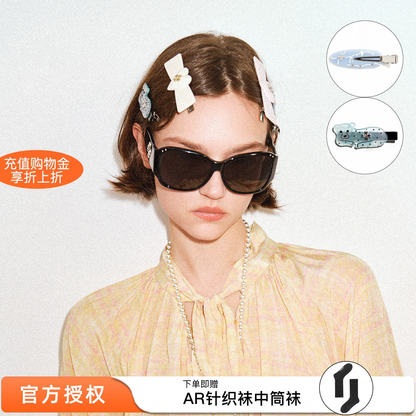 tokokkino宽边发夹可爱