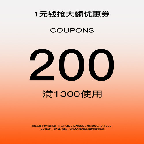 1300-200