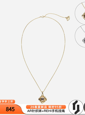 cotemp小花宝石项链鎏锁骨链